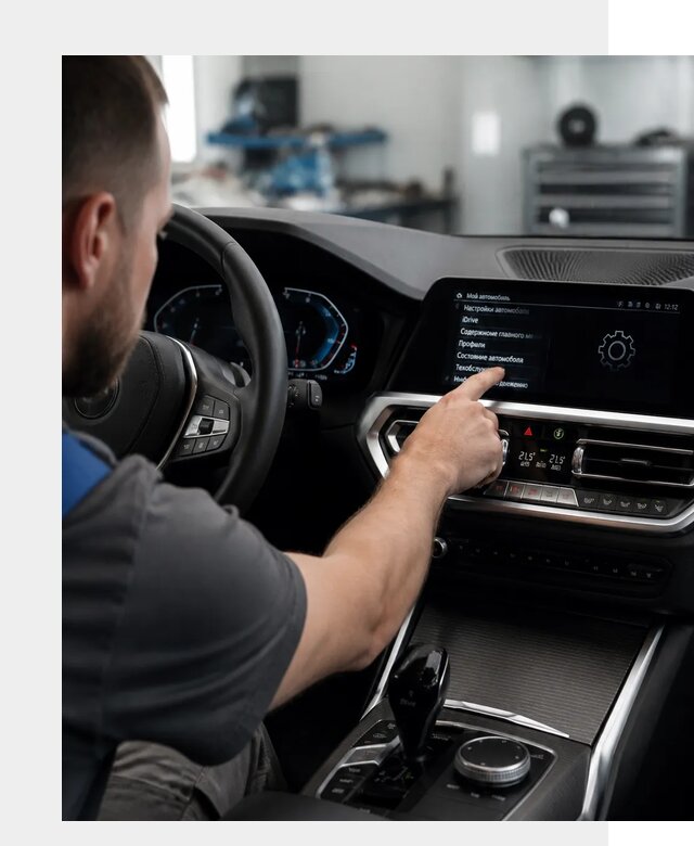 Русификация BMW в Устях-Илимске по цене от 13416 р. | ФастМобиль-Сть