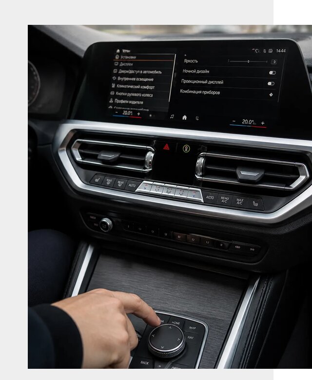 Русификация мультимедиа BMW в Устях-Илимске от 7800 р. | ФастМобиль-Сть