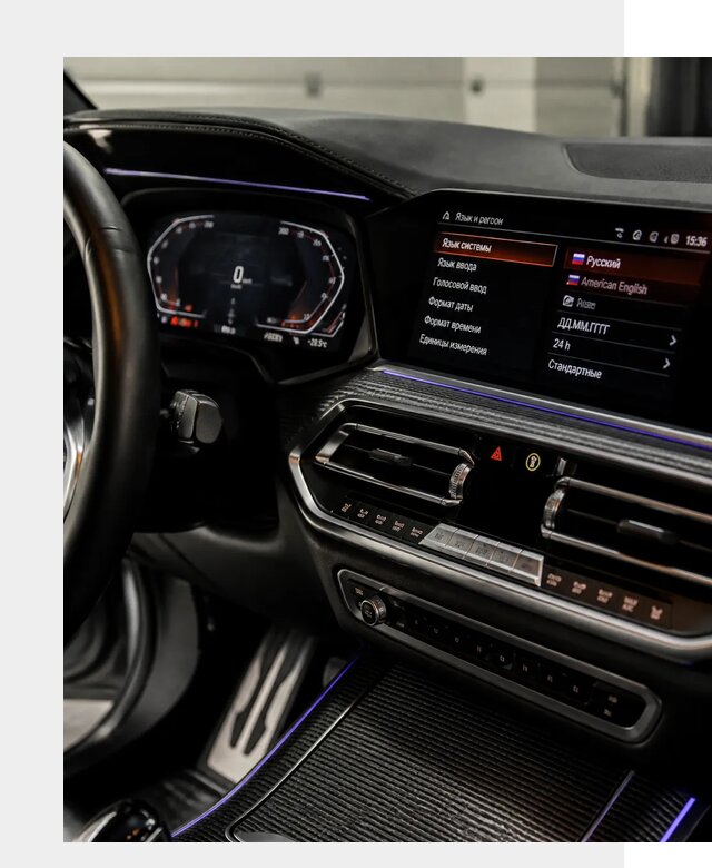 Русификация панели приборов BMW в Устях-Илимске от 6136 р. | ФастМобиль-Сть