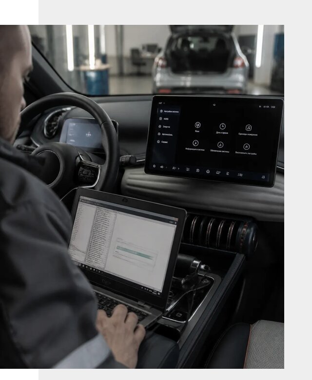 Русификация автомобиля BYD YUAN Plus под ключ в Устях-Илимске