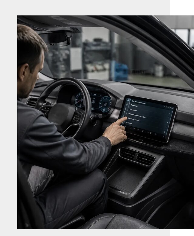 Русификация BYD Yuan Pro в Устях-Илимске от 8216 р. | ФастМобиль-Сть