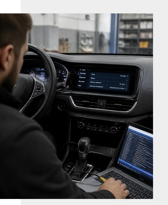 Профессиональная русификация Changan CS75 под ключ в Устях-Илимске