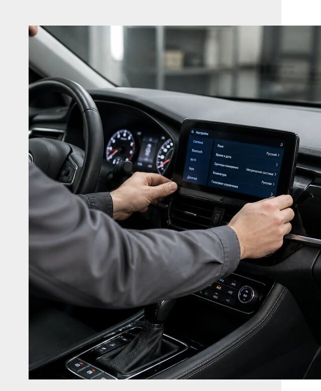 Русификация Changan EADO в Устях-Илимске по цене от 8840 р. | ФастМобиль-Сть