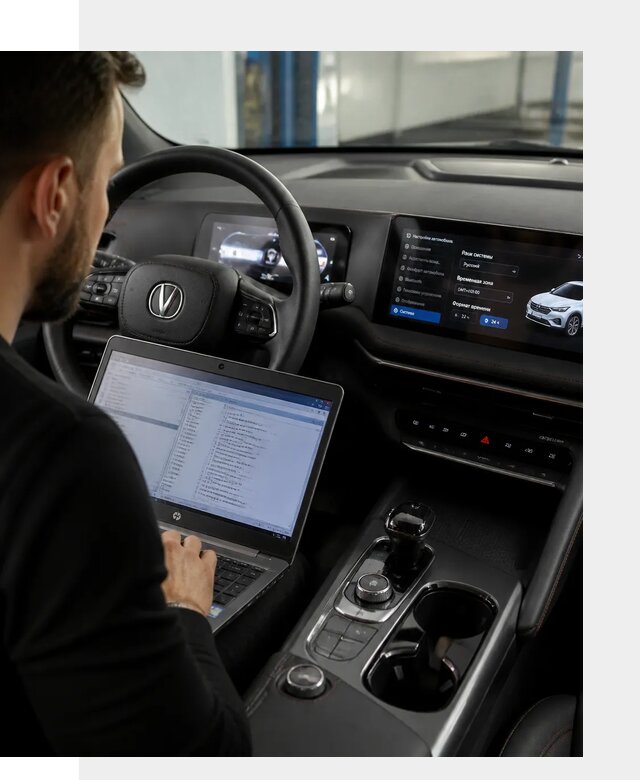 Русификация автомобиля Changan UNI-T под ключ в Устях-Илимске
