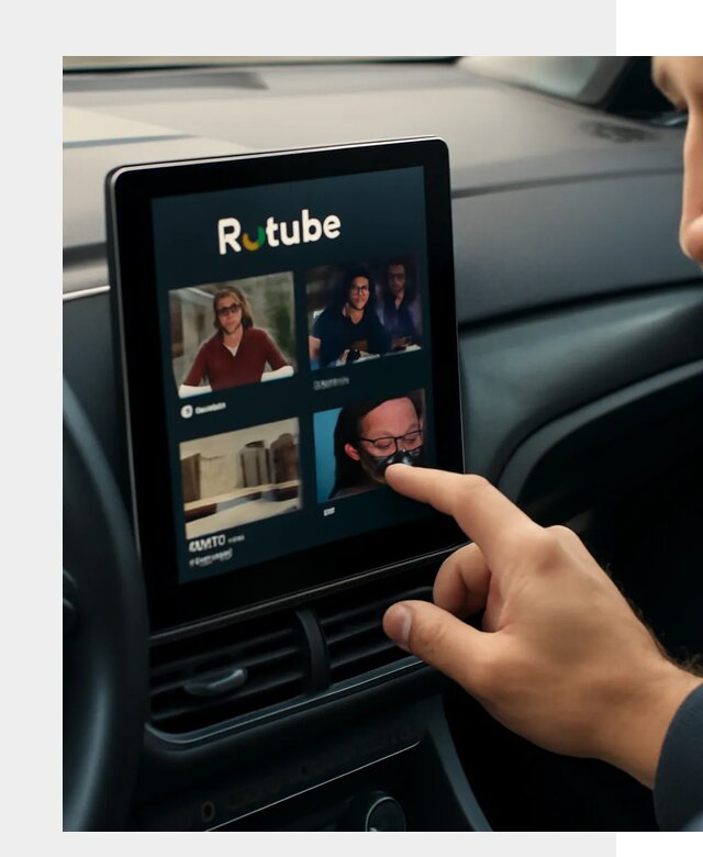 Установка Rutube в авто в Устях-Илимске по цене от 6136 р. | ФастМобиль-Сть
