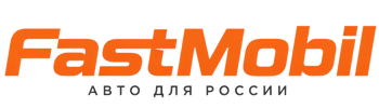 Русификация автомобилей в Устях-Илимске – ФастМобиль-Сть 2026